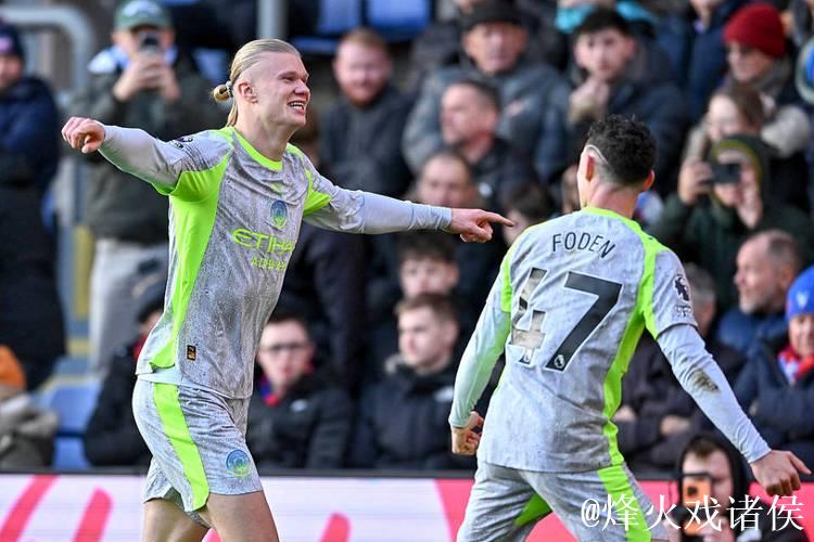 热闻|福登贴地斩,哈兰德双响!曼城客场3-0完胜水晶宫距榜首2分 热闻|福登贴地斩,哈兰德双响!曼城客场3-0完胜水晶宫距榜首2分