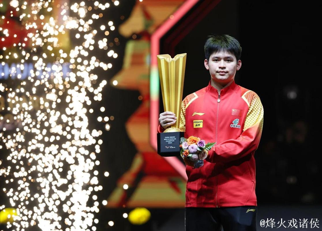 WTT多哈冠军赛 林诗栋3-0完胜科顿挺进16强