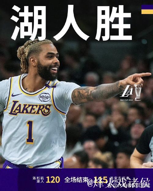 詹姆斯四场三双浓眉轰40+12 湖人险胜马刺豪取四连胜 詹姆斯四场三双浓眉轰40+12 湖人险胜马刺豪取四连胜