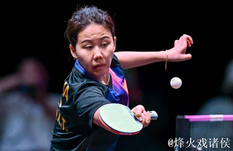WTT多哈冠军赛:陈幸同直落三局晋级女单16强 WTT多哈冠军赛:陈幸同直落三局晋级女单16强