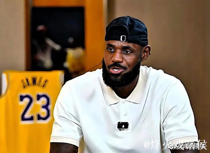 詹姆斯今年取消迷你训练营，球队未添新成员