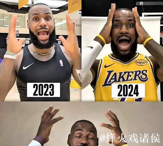 詹姆斯今年取消迷你训练营，球队未添新成员