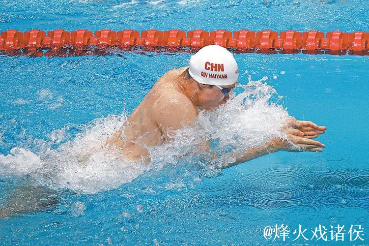 全运会男子100米蛙泳：上海选手覃海洋摘金