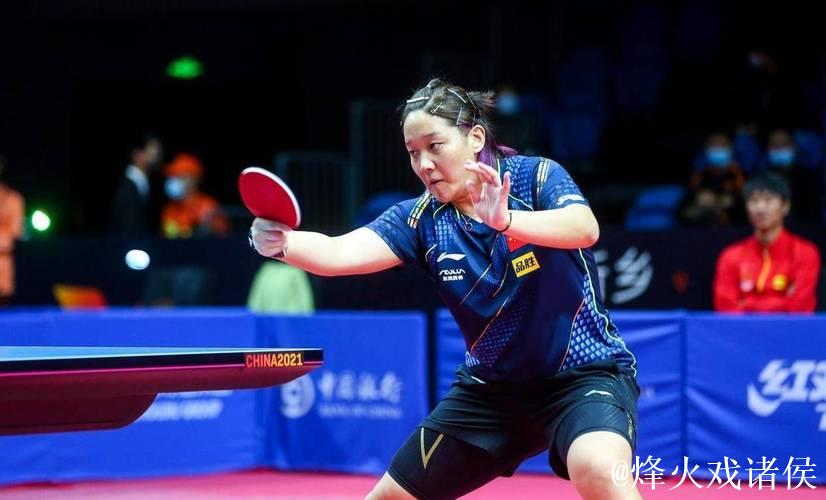 陈梦十五运会首秀4-0完胜孙铭阳 轻松晋级女单16强